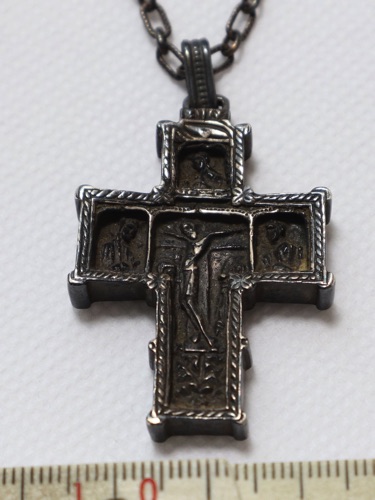 Halskette Silber antik Kreuz Jesus Pfarrer Geistlicher