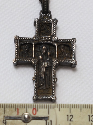 Halskette Silber antik Kreuz Jesus Pfarrer Geistlicher