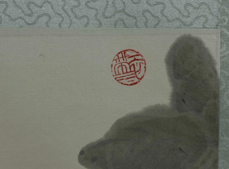 Asiatika Aquarell China Grille Blüte