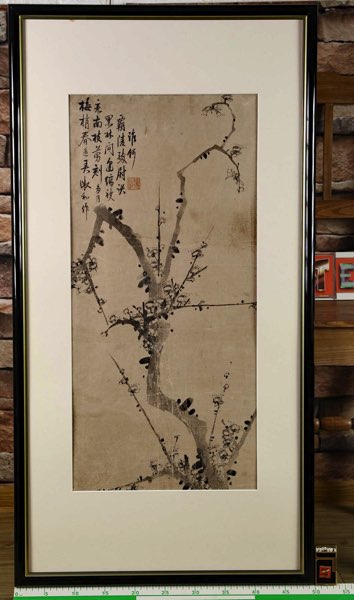 Asiatika Baum antik signiert Tusche 2