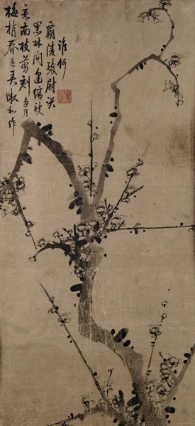Asiatika Baum antik signiert Tusche 2