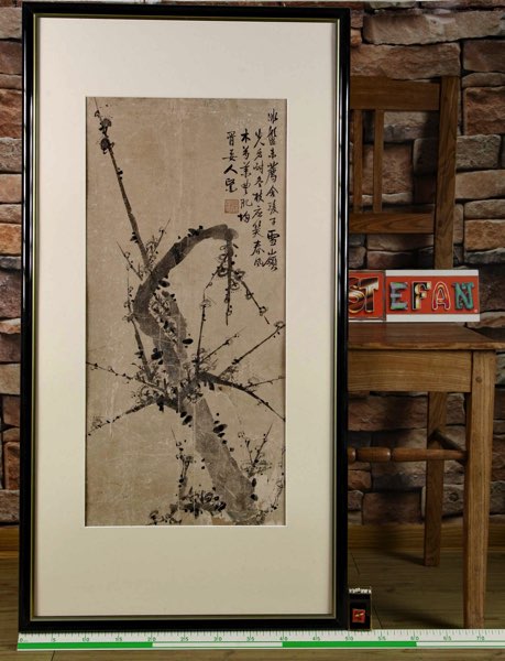 Asiatika Baum antik signiert Tusche