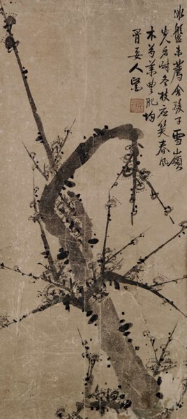 Asiatika Baum antik signiert Tusche
