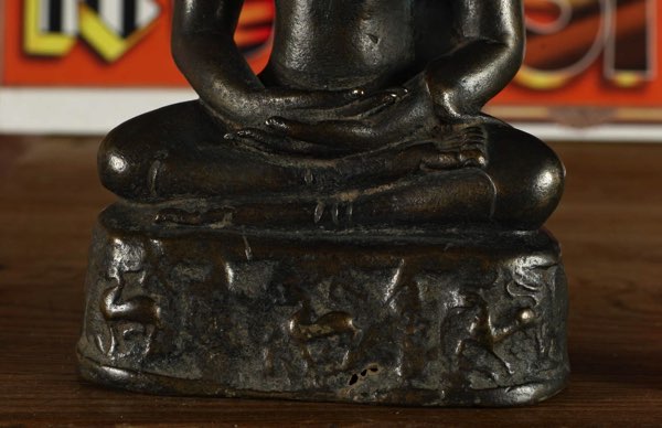 Asiatika Buddha Bronze sitzend Lotussitz