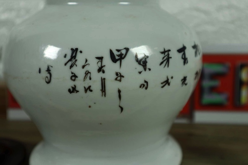 Asiatika China Deckeltopf Punze
