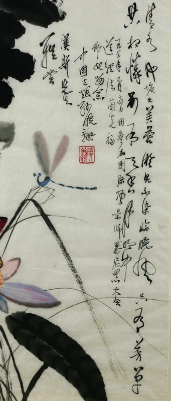 Asiatika China Tuschpinsel Malerei Libelle Blumen