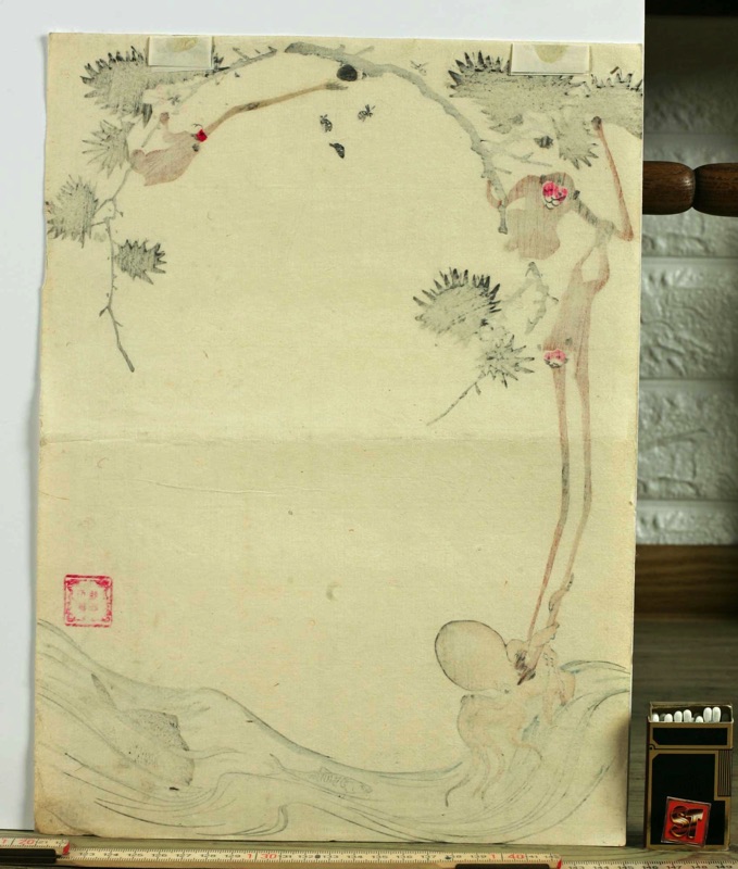 Asiatika Holzschnitt antik Gibbons Krake Fische