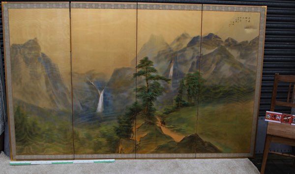 Asiatika Paravent Malerei signiert Landschaft