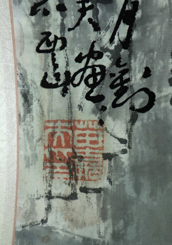 Asiatika Rollbild China Gebirge signiert