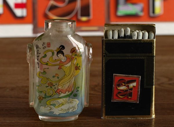 China snuff bottle signiert Geisha Tänzerinnen Asiatika Schnupftabak Glas