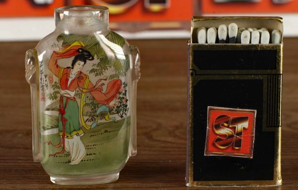 Asiatika snuff bottle signiert