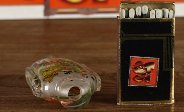 Asiatika snuff bottle signiert