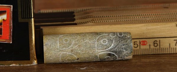 Chung Dzi Kettenglied Stein China Asiatika