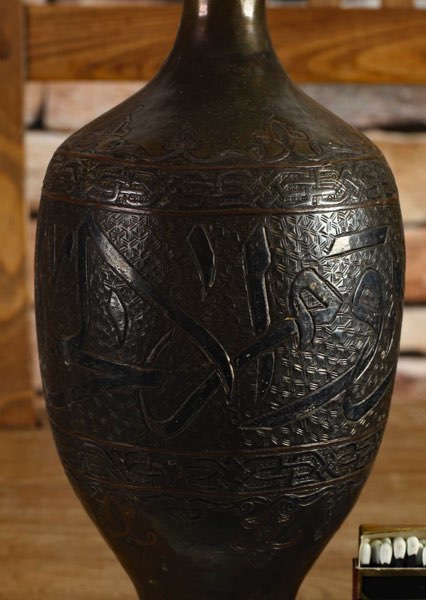 Orient Vase signiert