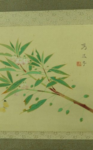 Rollbild China signiert Blüten Schmetterling