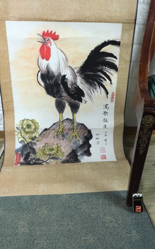 Rollbild China signiert Hahn Aquarell
