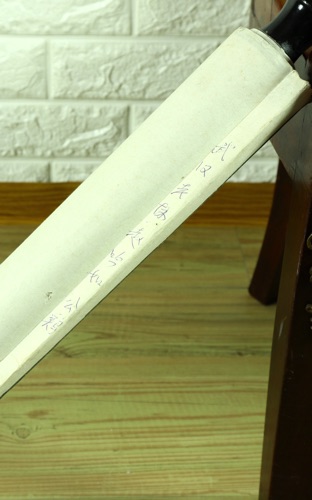 Rollbild China signiert Hahn Aquarell