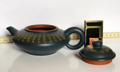Teekanne China chinesische Kalligraphie