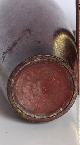 Vase Japan Metall vintage