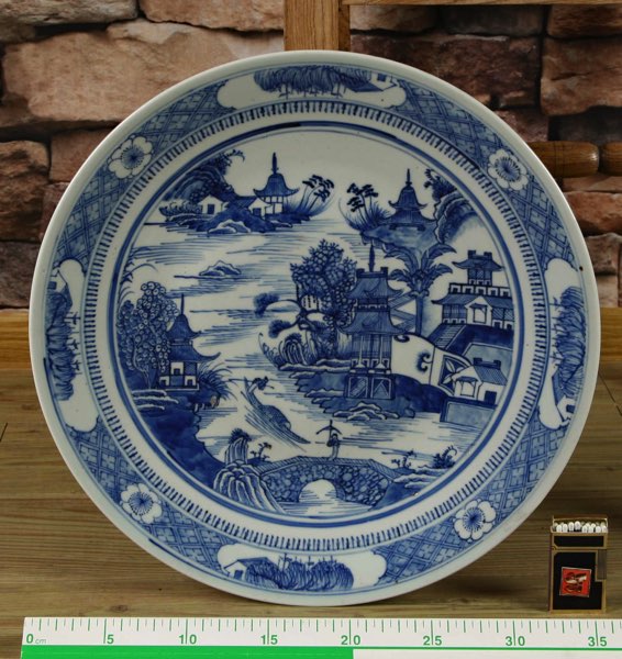 großer Teller China Asiatika antik