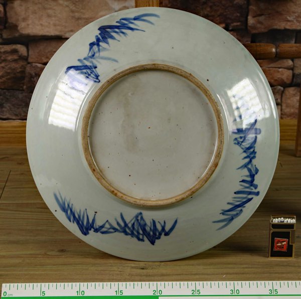 großer Teller China Asiatika antik