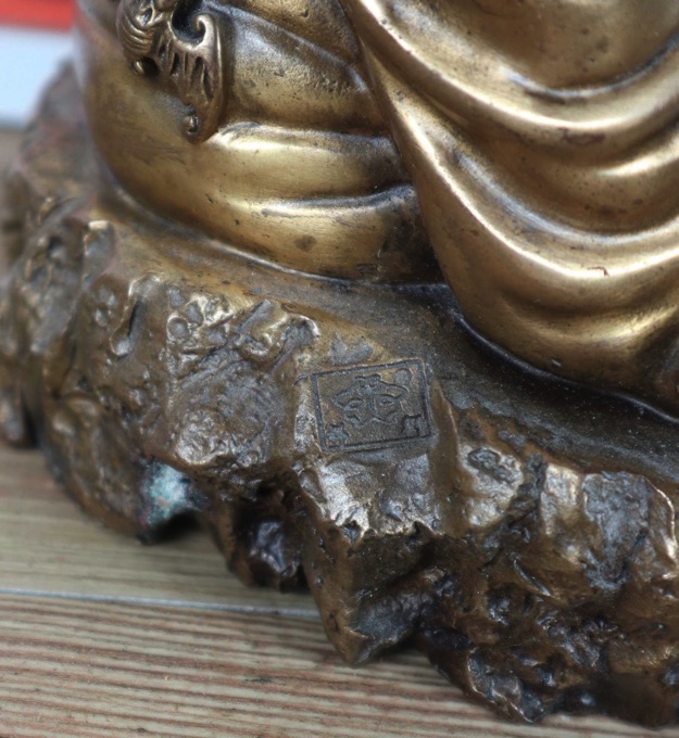 lachender Budda Bronze Asiatika China