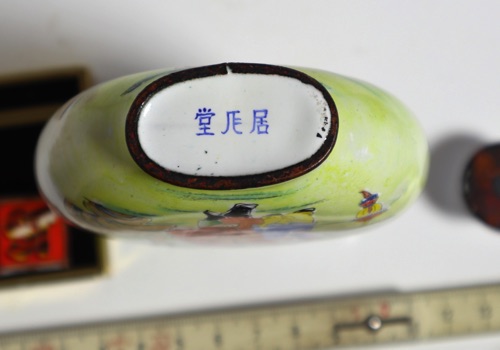 snuffbottle China signiert Asiatika