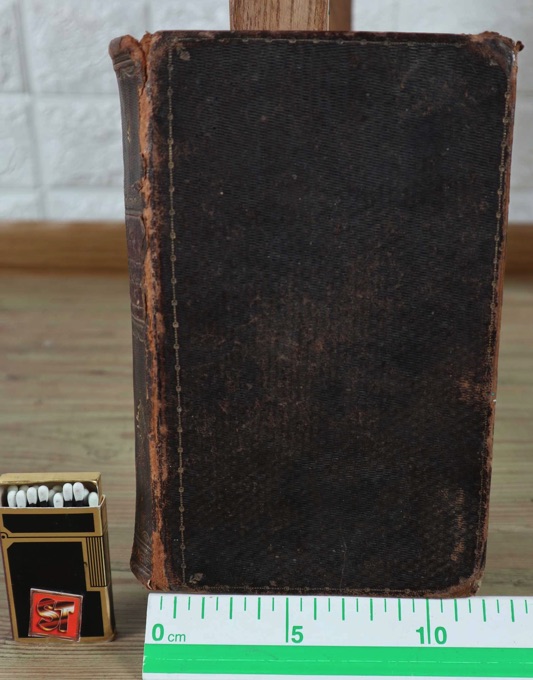 handgeschriebenes Buch von 1824 Joseph Markert Keuerer