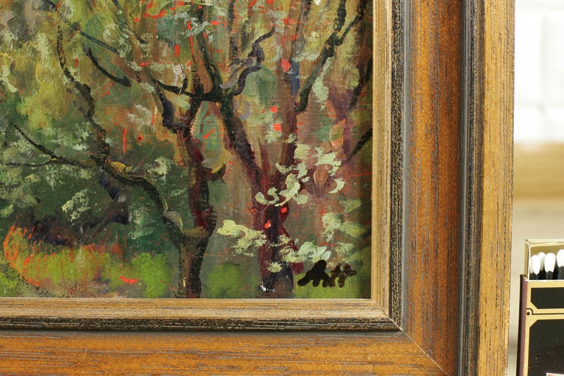 A H antikes Ölgemälde Villa Garten Impressionist