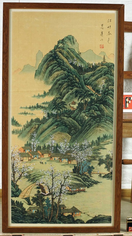 Asiatika Malerei China Berge Dorf