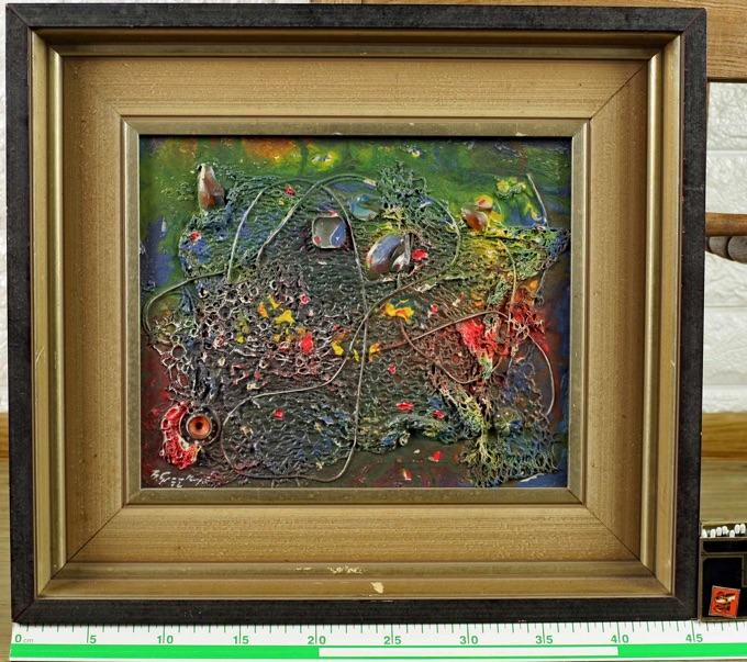 Bruno Grosskopf 1908 1984 Ölgemälde von 1972 Collage abstrakt