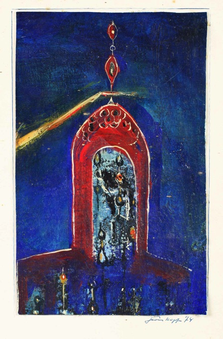 Bruno Grosskopf 1908 1984 Ölgemälde von 1974 abstrakt