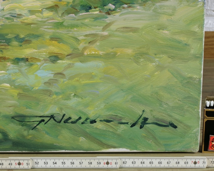 Gerhard Neswadba Ölgemälde Dorf Landschaft Sonnenblumen 70cm