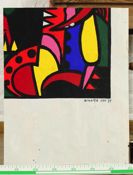 Jacques Zigoma Brazzaville 1936 1987 Aquarell von 1971 Masken abstrakt
