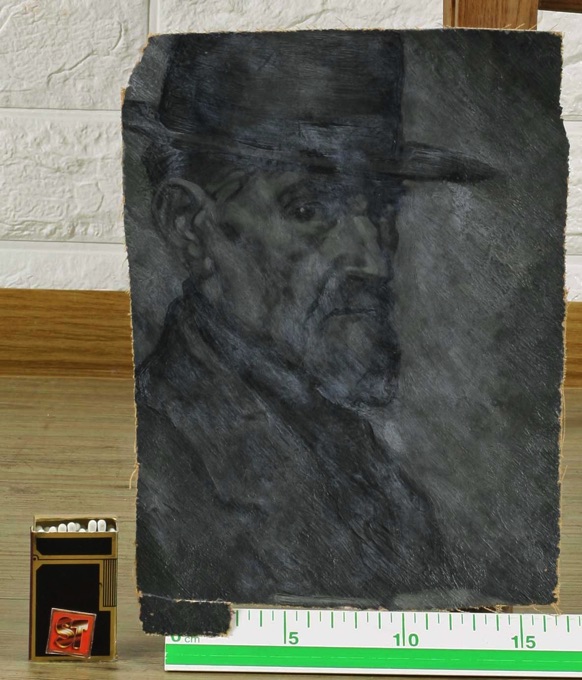 KOFRON Ölgemälde antik Selbstportrait