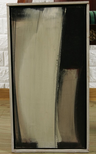Paul Johannbroer Ölgemälde abstrakt 1979