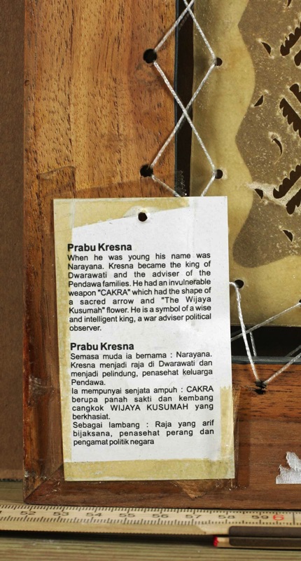 Prabu Kresna ältere Malerei Indonesien Staatsgeschenk