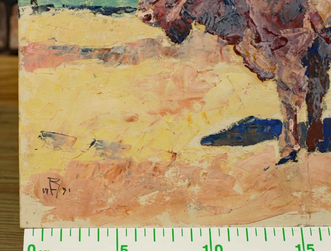 Rudolf Heene Ölgemälde antik Stier 1931 1