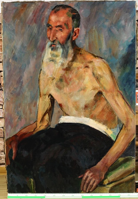 antikes Gemälde Portrait Asiate