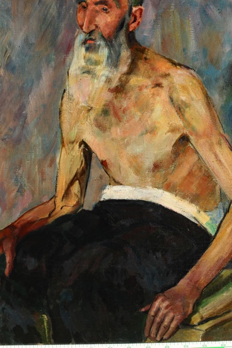 antikes Gemälde Portrait Asiate