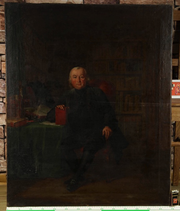 antikes Ölgemälde Portrait Bibliothek Globus
