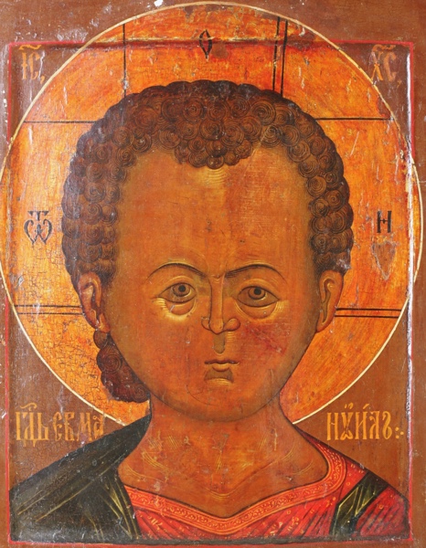 Ikone antik Jesus Christus Emanuel