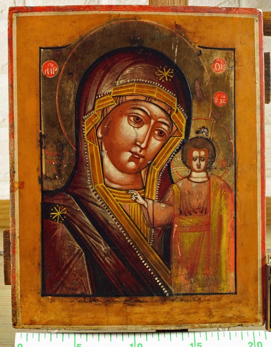 Ikone antik Mutter Gottes Jesus Christus Russland icon