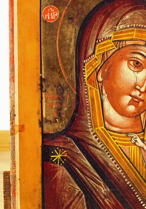 Ikone antik Mutter Gottes Jesus Christus Russland icon