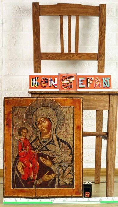 Ikone antik dreihändige Gottesmutter Tricheirousa icon