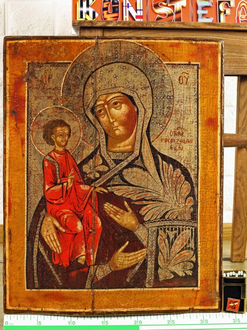 Ikone antik dreihändige Gottesmutter Tricheirousa icon