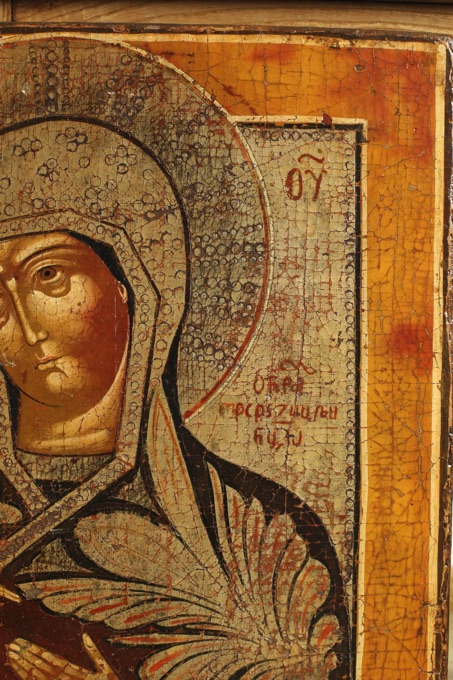 Ikone antik dreihändige Gottesmutter Tricheirousa icon