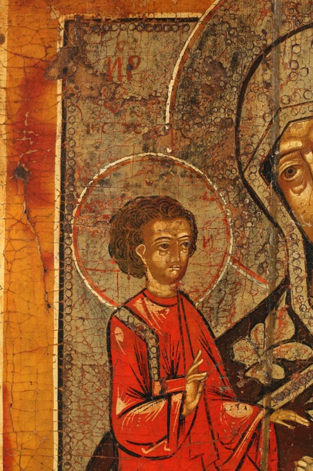 Ikone antik dreihändige Gottesmutter Tricheirousa icon