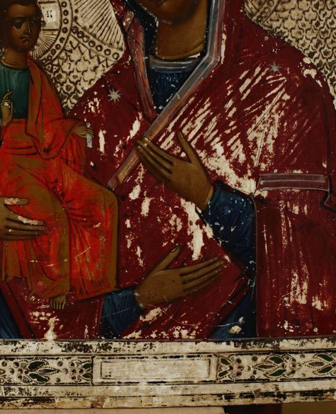 Ikone antik dreihändige Mutter Gottes