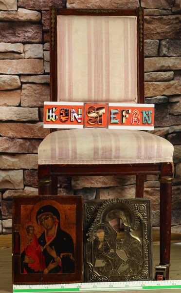 Ikone antik schwarze Madonna Riss